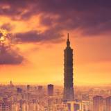 Download Wallpapers 1920x1080 Tower, Building, Taipei, Taiwan
