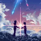 1244 Your Name. HD Wallpapers