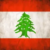 2 Flag Of Lebanon HD Wallpapers