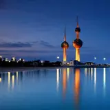 47 High Quality Kuwait Wallpapers