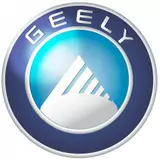 The Chinese car maker Geely will be starting to sell vehicles co