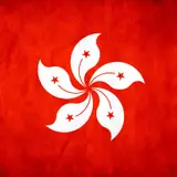 Flag of Hong Kong wallpapers